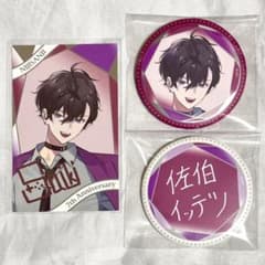 にじさんじ 佐伯イッテツ 7周年 グッズ セット - メルカリ
