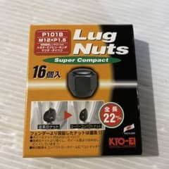 協永産業 Lug Nutsシリーズ SuperCompact 16PCS P1…のサムネイル