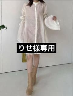 eimy istoire  シアーコンビミニワンピース　アイボリーのサムネイル