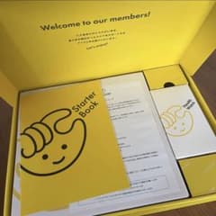 chocoZAP チョコザップ  体重計&スマートウォッチのサムネイル