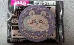 ちいかわ 刺繍缶バッジビスケット2(モモンガ)のサムネイル