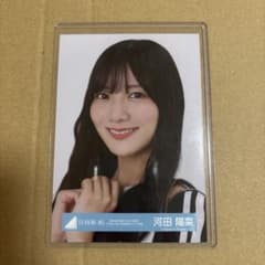 日向坂46 河田陽菜 BRAND NEW LIVE 2025 生写真 ヨリ - メルカリ