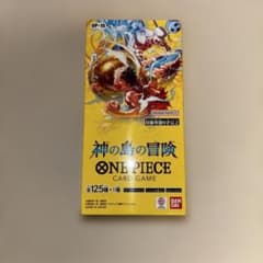 【テープカット、ぺりぺりあり】ワンピースカードゲーム 神の島の冒険 1BOXのサムネイル