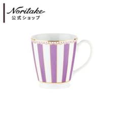 新品　Noritake ノリタケ マグカップ パープルのサムネイル
