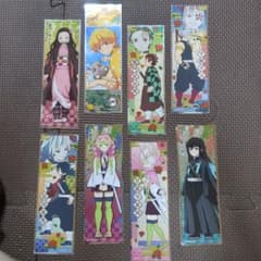鬼滅の刃 シール　九点セットのサムネイル