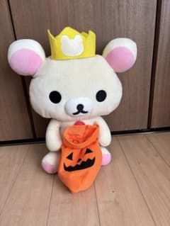 リラックマのサムネイル