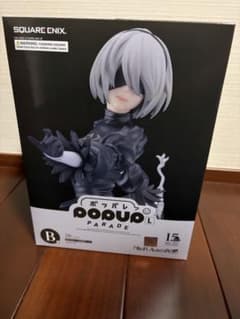 NieRゲームシリーズ 15周年記念くじ B賞 ポッパレL 2B ヨルハ二号B型