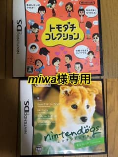 miwa様のサムネイル