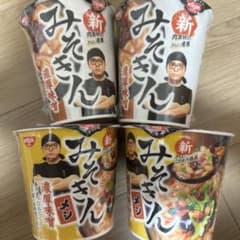 NISSIN みそきん 濃厚味噌 カップ麺 4個セットのサムネイル