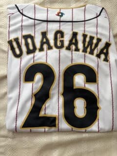 WBC 侍ジャパン ユニフォーム 宇田川優希 26