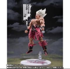 S.H.Figuarts スーパーサイヤ人悟空 ゲンキダマツリEdition - メルカリ