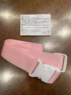 消毒液用ポシェット　ウエストベルト