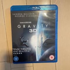 GRAVITY 3Dのサムネイル