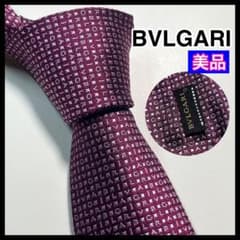 現行✨美品✨BVLGARI ブルガリ ネクタイ シルク ロゴ セッテピエゲ