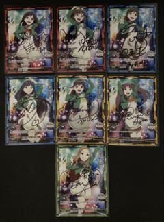 レベルネオ　Wake Up, Girls! サイン　7枚セット 期間限定値下げ】レベルネオ Wake Up, Girls! 直筆サインセット - メルカリ