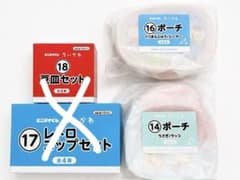 Chiikawa AnyMai Lottery Set: Small Plate, Retro Cup, and Pouch