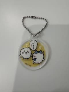 ✳︎ちいかわ✳︎アクリルキーホルダー キャラクターのサムネイル