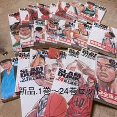 SLAM DUNK 完全版(全24巻・全巻セット)のサムネイル