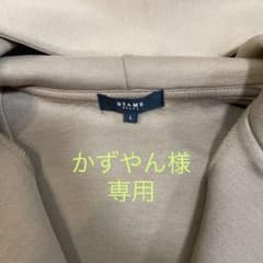 新品！　beams Heart  ハーフコートのサムネイル