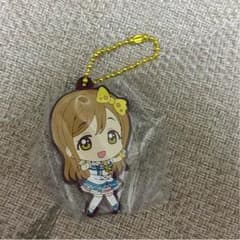 ラブライブサンシャイン ラバーストラップ 国木田 花丸のサムネイル