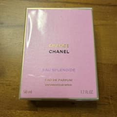 CHANEL CHANCE チャンス オースプランディド 50ml - メルカリ