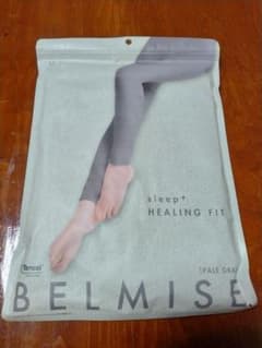 BELMISE パジャマレギンス ぺールグレー LL 2個セットのサムネイル