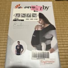 Ergobaby Embrace 抱っこ紐のサムネイル