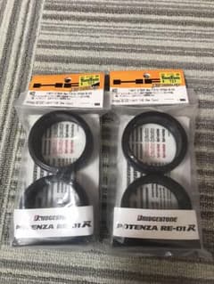 hpi T-drift ラジアルタイヤ(ポテンザRE01R)のサムネイル