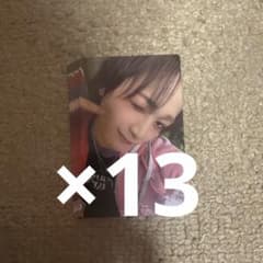 DXTEEN 田中笑太郎 Wanna 通常盤 トレカ まとめ売りのサムネイル