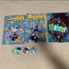 ころわん 缶バッジ、クリアファイルのサムネイル