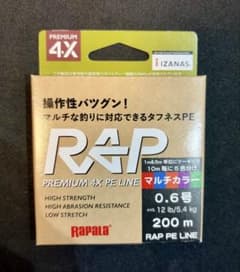 ラパラPE RAP Premium 4X PE Line 0.6号 200m - メルカリ