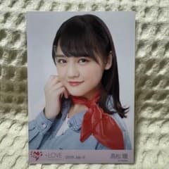 =LOVE 高松瞳 2018.July-II 生写真のサムネイル