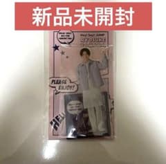 Hey! Say! JUMP 山田涼介 Johnny's アクスタFestのサムネイル