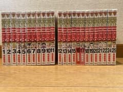 エリートヤンキー三郎 第2部 計24冊セット 23巻欠のサムネイル