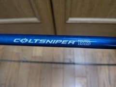 SHIMANO COLTSNIPER BB S906MH ロッド - メルカリ
