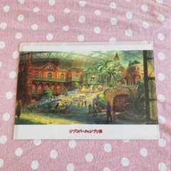 ジブリパークとジブリ展 クリアファイルのサムネイル