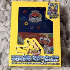 未開封品】ポケモンカード YOKOHAMA Deck Pikachu - メルカリ