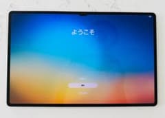 Galaxy Tab S8 Ultra 256GB グラファイト (おまけ付き)のサムネイル