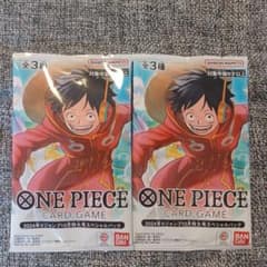 ワンピース カードゲーム 2024年Vジャンプ10月特大号 スペシャルパックのサムネイル
