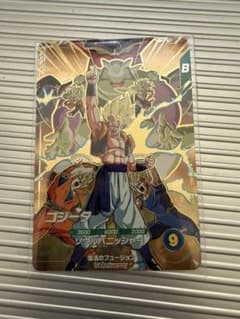 ドラゴンボール スーパーダイバーズ ゴジータ GDR - メルカリ