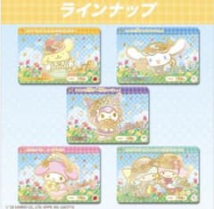 カードダス　サンリオキャラクターズ2のサムネイル