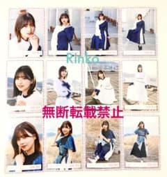 渡邉理佐 BAN 偶然の答え 思ったよりも寂しくない MV 生写真 コンプ m71862344643_1.jpg?1643271243