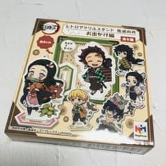 鬼滅の刃 竈門禰豆子 アクスタ アクリルスタンドのサムネイル