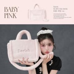 Darich 雑誌付録 ショルダーバッグのサムネイル