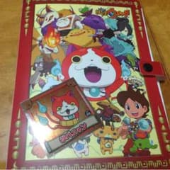 ブシニャン様専用のサムネイル