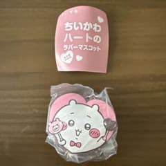 치이카와 하트의 고무 마스코트