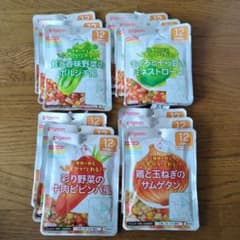 ピジョン ベビーフード 12ヶ月頃 4種類各3袋のサムネイル