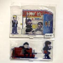 おそ松さん　へそくりウォーズ　カラ鉄コラボ　缶バッジ　極狼(聖夜) コンプ m71863139190_1.jpg?1753792017