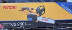 RYOBI チェーンソー CS-2501のサムネイル
