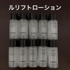 シャネル　ルリフトローションのサムネイル